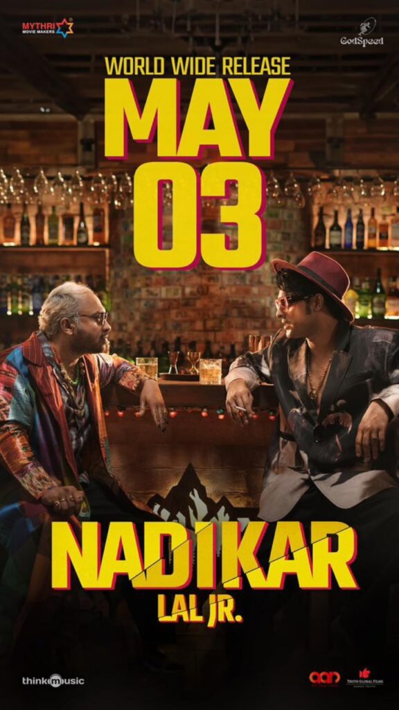 T Nadikar 2024