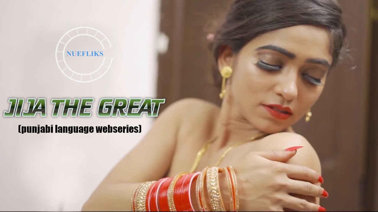 Jija The Great 2025