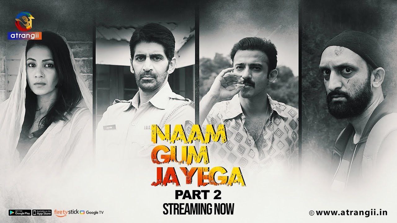 Naam Gum Jayega 2025