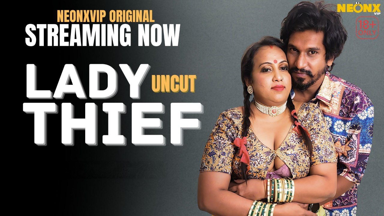 Lady Thief 2025