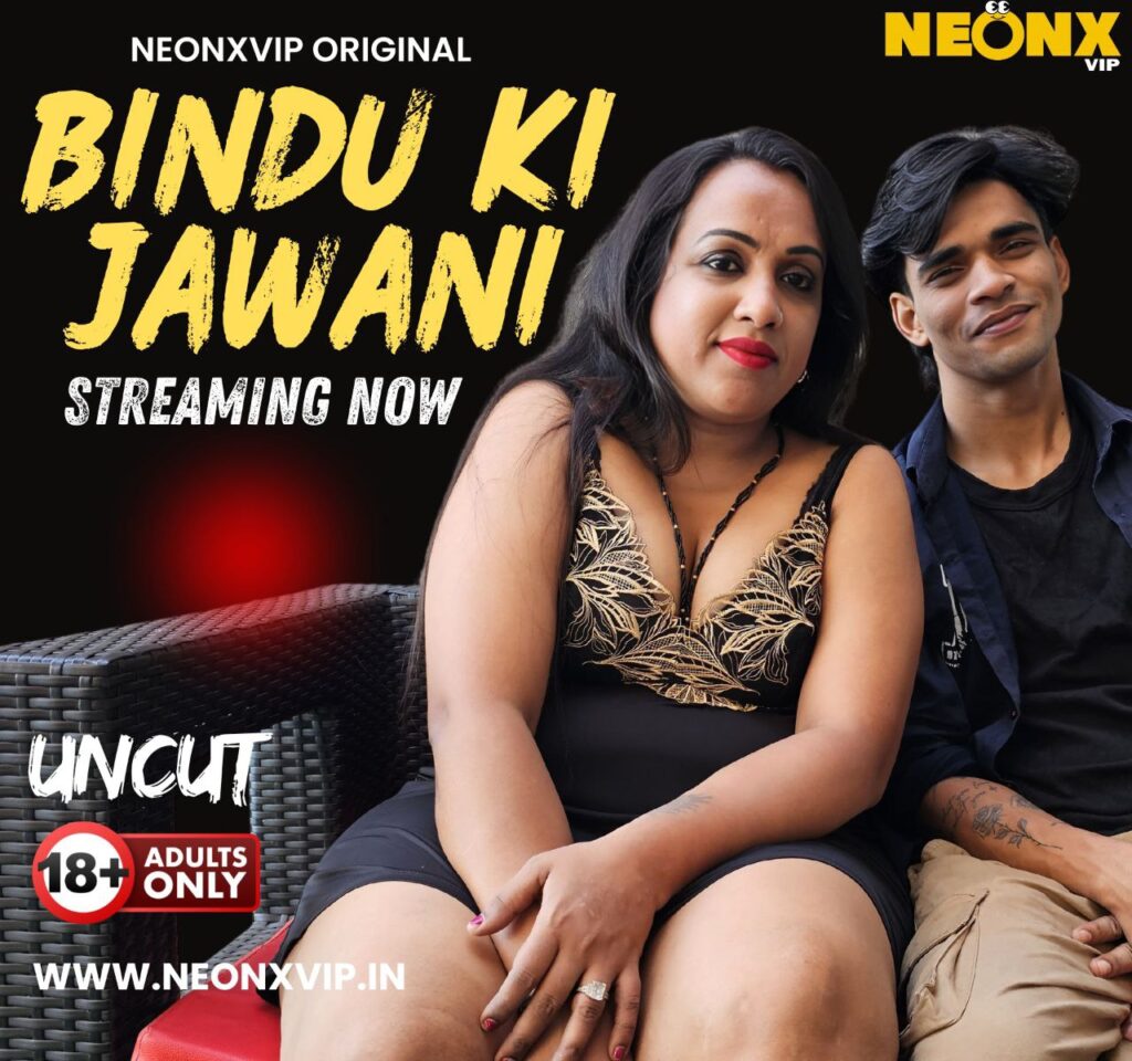 Bindu Ki Jawani