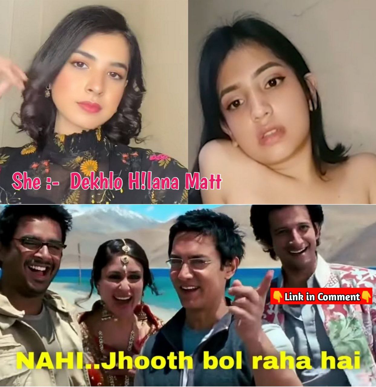 Jhut Bol Rahi Hai