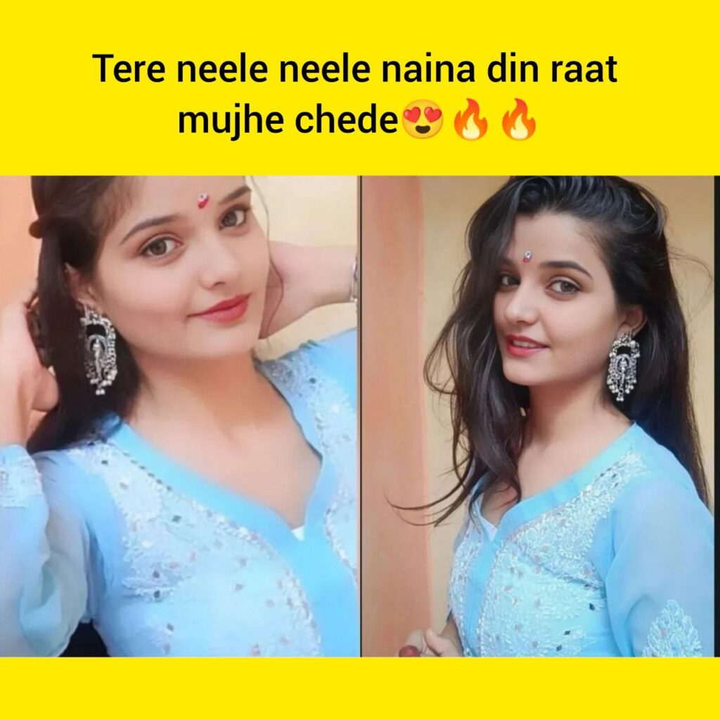 Neela Neela Naina
