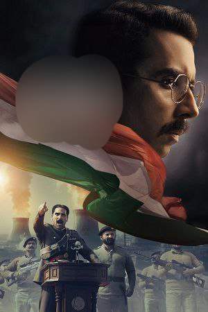 Title Sala Kaar 20 25 S 01