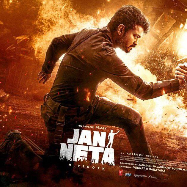 JAN NETAA 2025 UHD 4k Quality