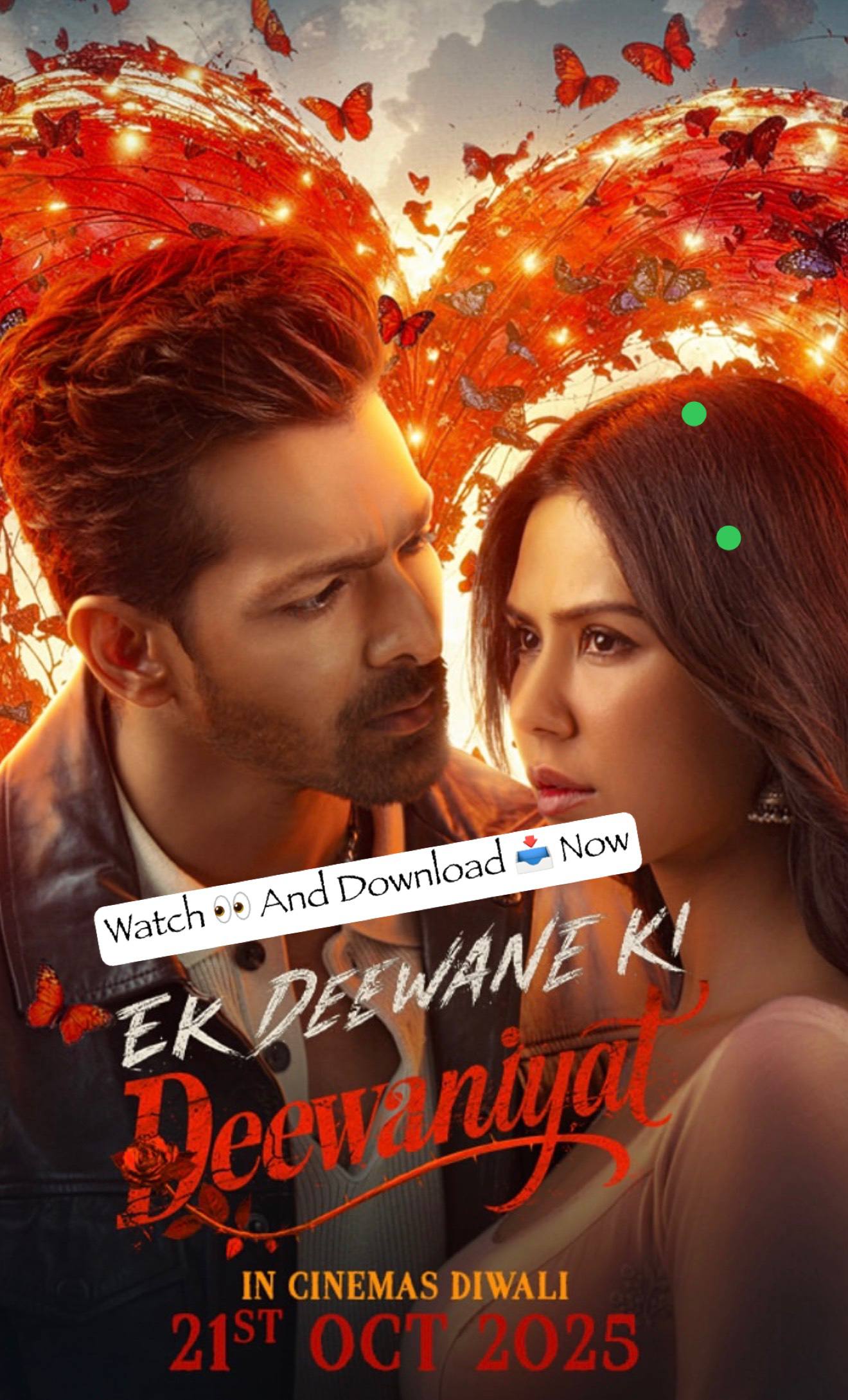 EK DEEWAANE KI DEEWANIYAAT2025