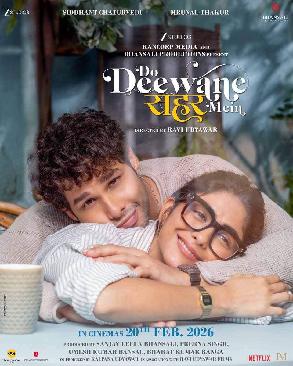 T Do Deewane Seher Mein 2026