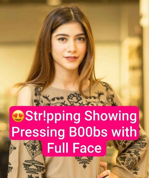 Sleeping Sister Brother