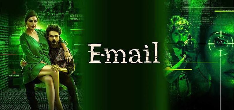 Email Bollywood new movie