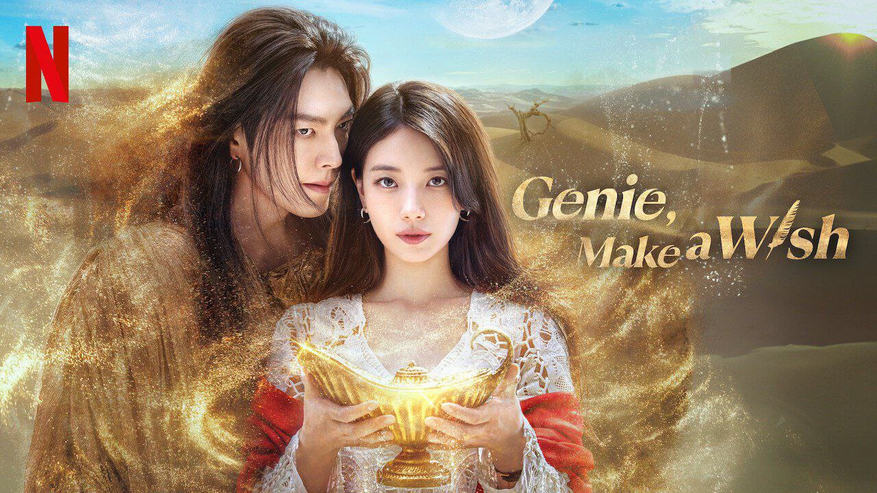 Genie, make a wish dual audio
