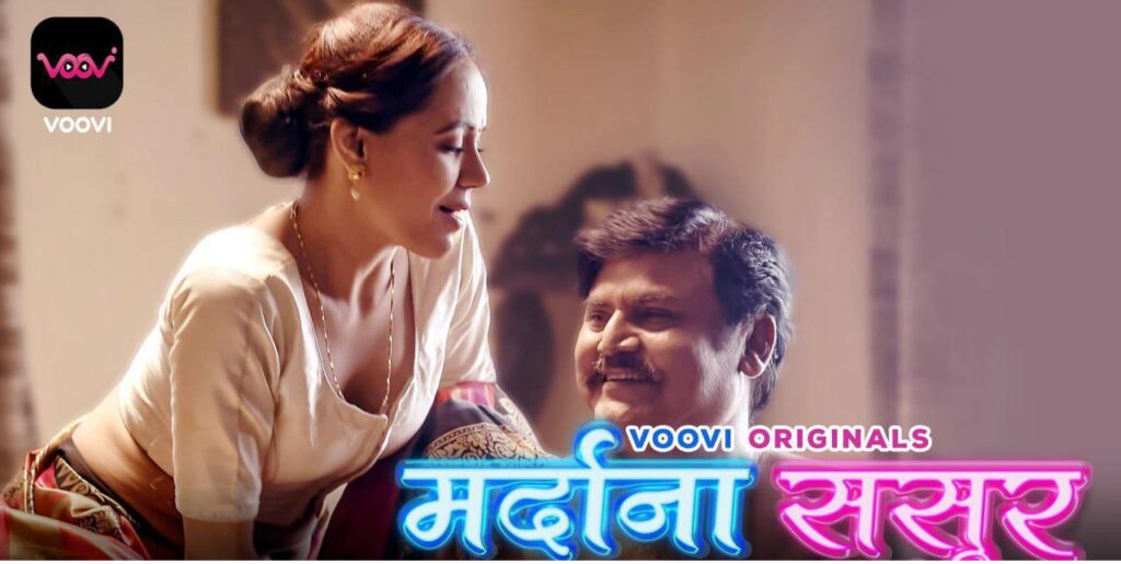 Romantic Indian couple