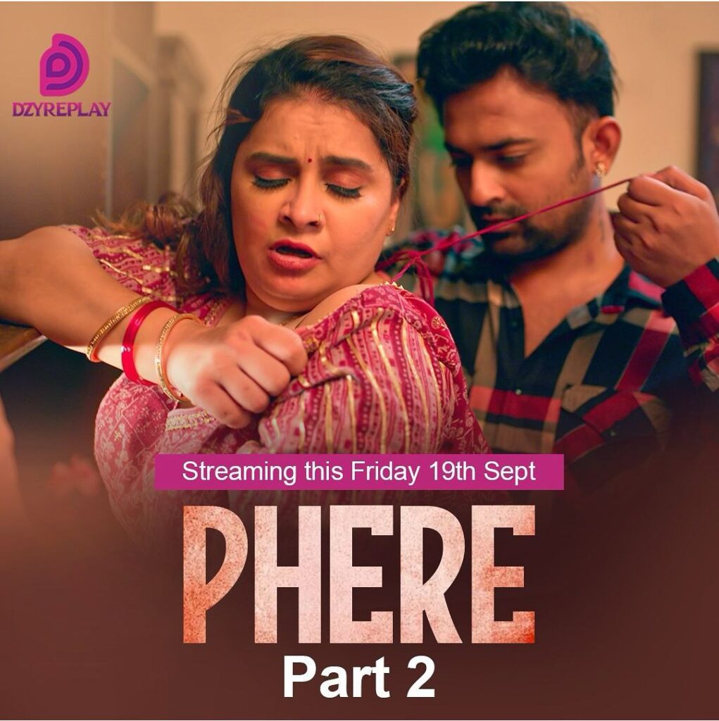 Phere Part 2